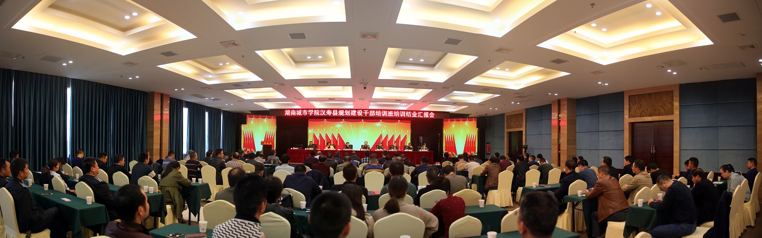 15vip太阳成集团古天乐
