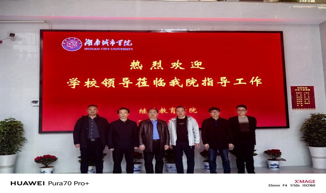 15vip太阳成集团古天乐