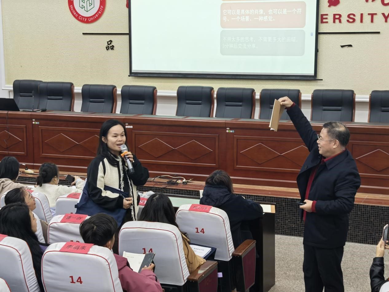 15vip太阳成集团古天乐