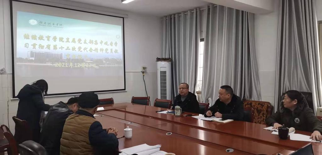 15vip太阳成集团古天乐