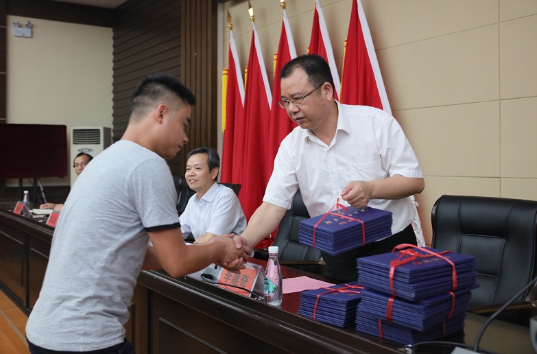 15vip太阳成集团古天乐