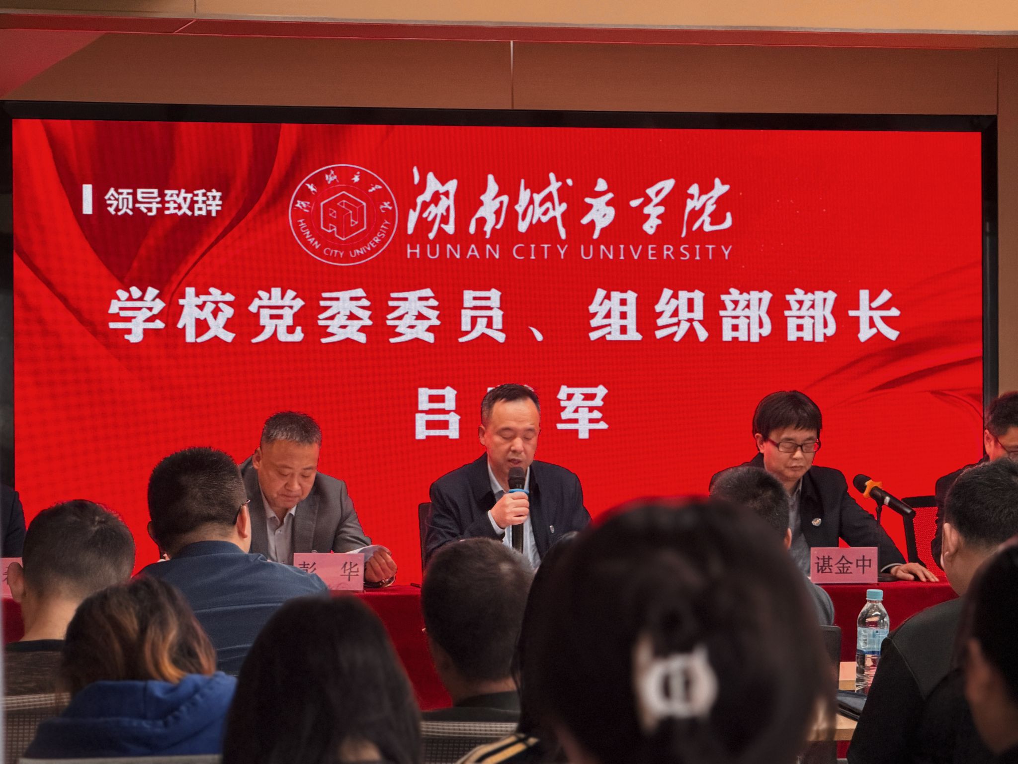 15vip太阳成集团古天乐