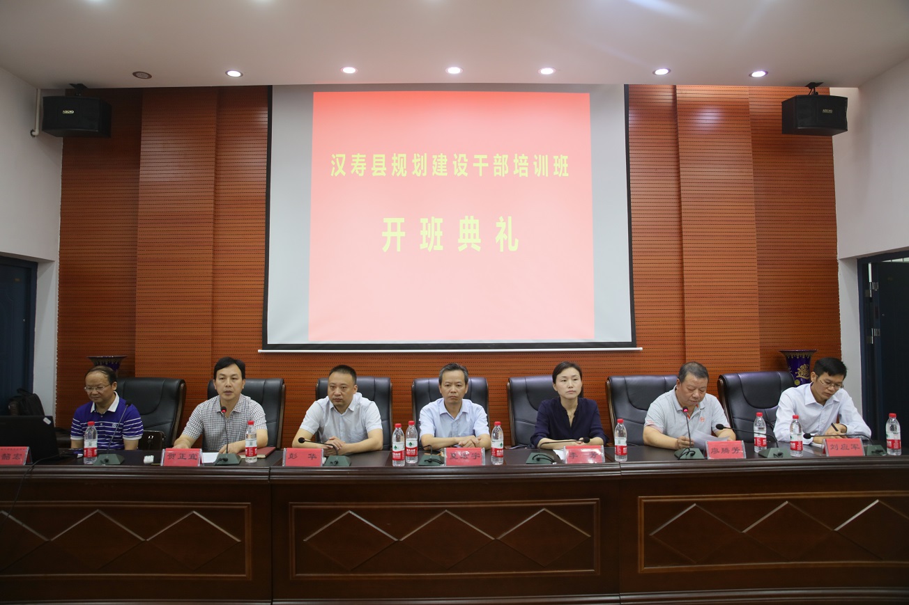 15vip太阳成集团古天乐