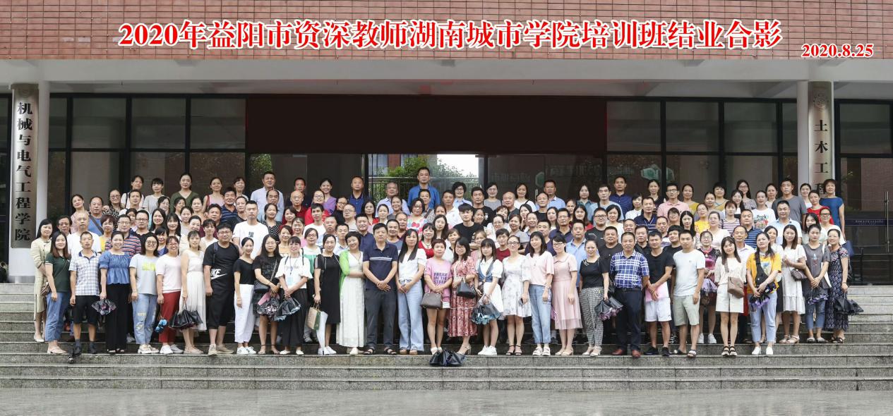 15vip太阳成集团古天乐