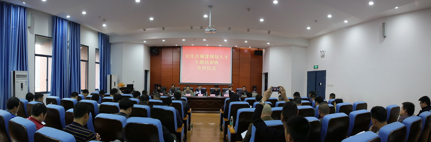 15vip太阳成集团古天乐