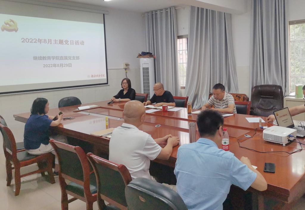 15vip太阳成集团古天乐