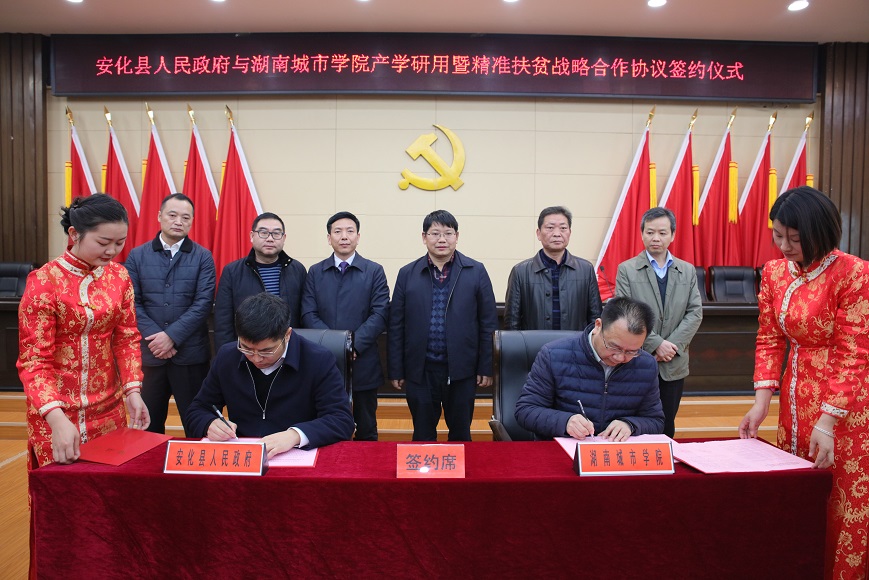 15vip太阳成集团古天乐