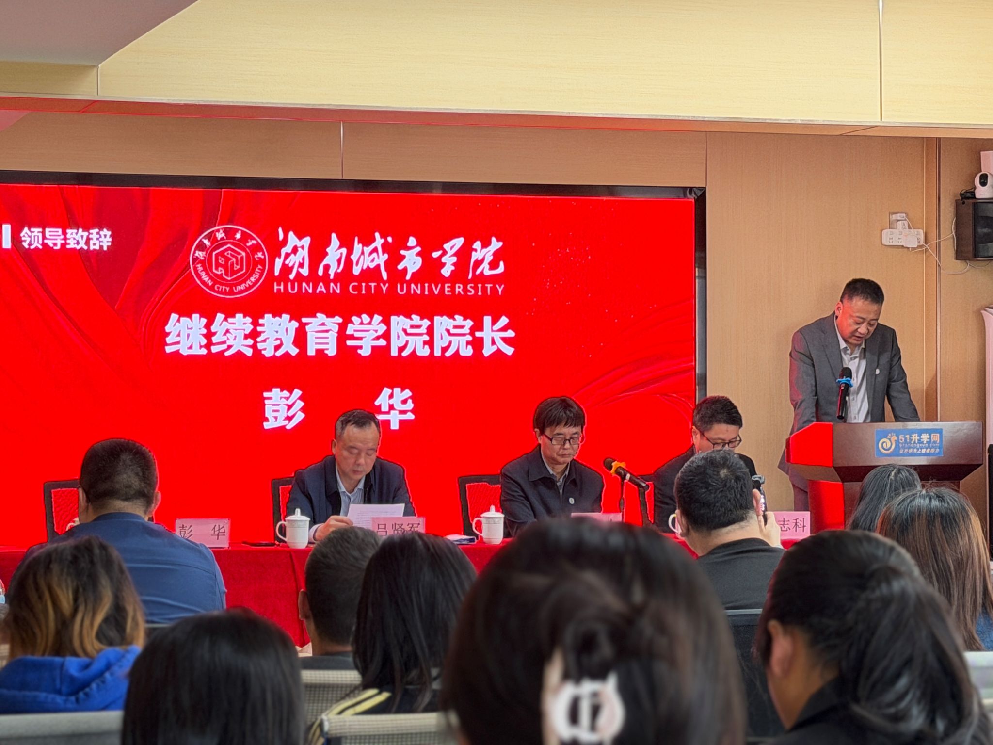 15vip太阳成集团古天乐