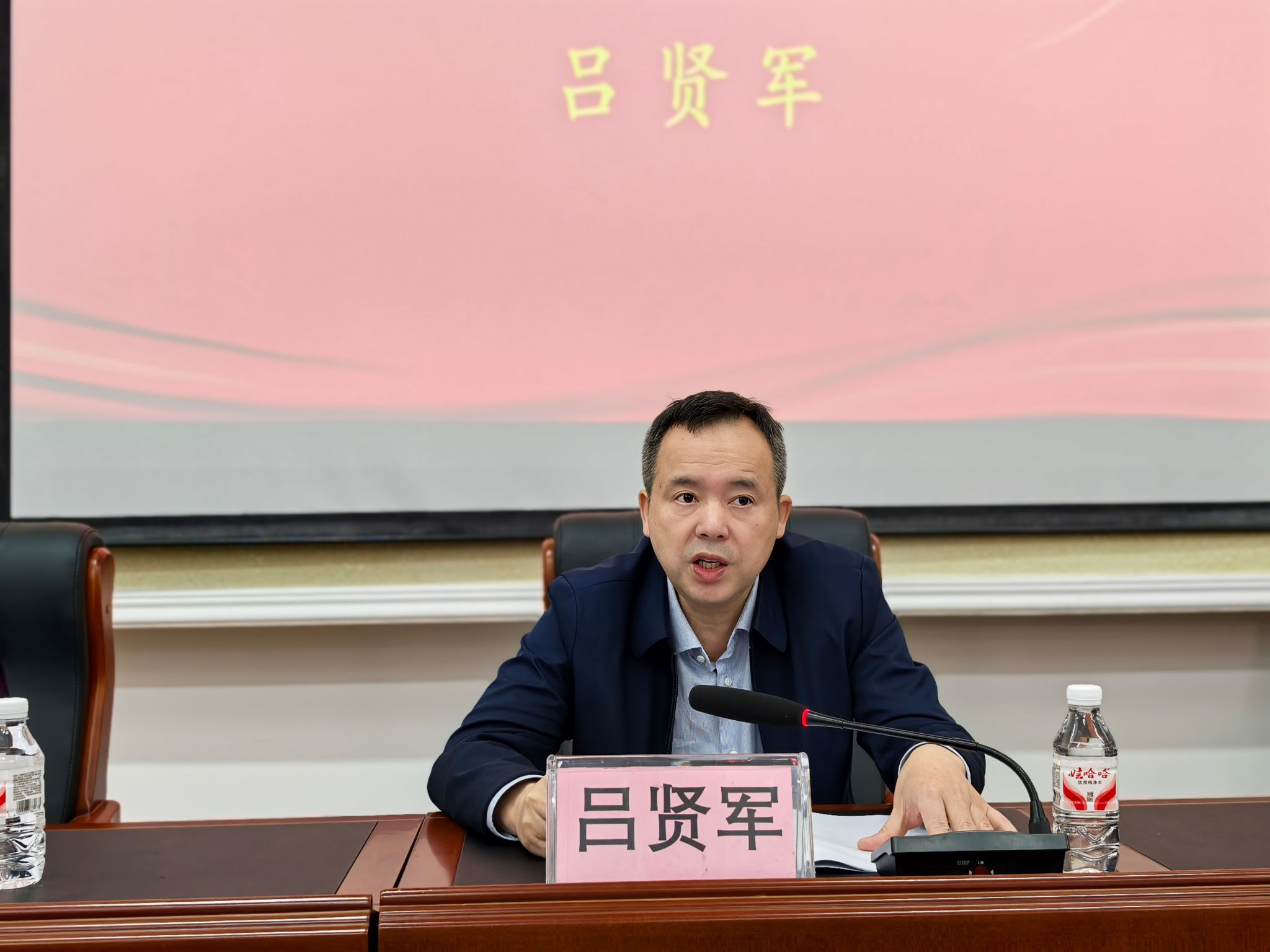 15vip太阳成集团古天乐