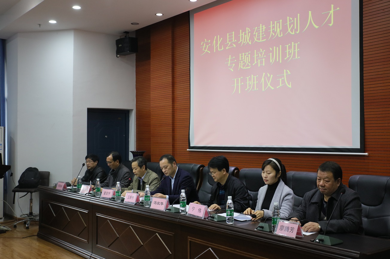 15vip太阳成集团古天乐