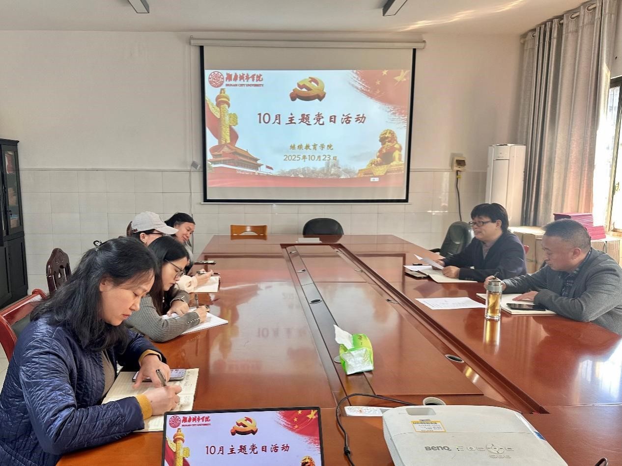 15vip太阳成集团古天乐