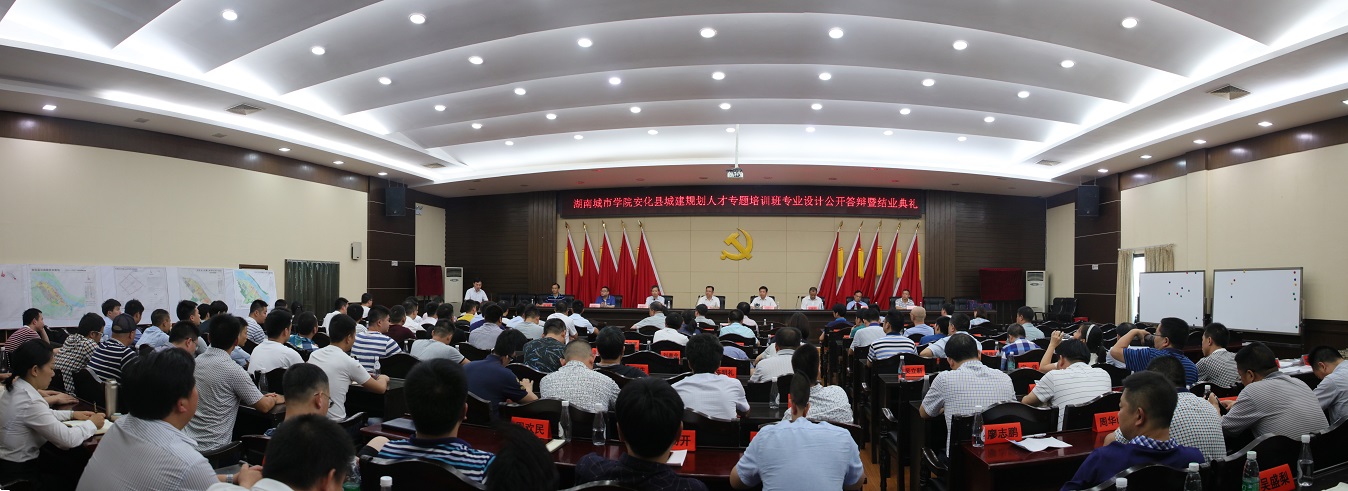 15vip太阳成集团古天乐