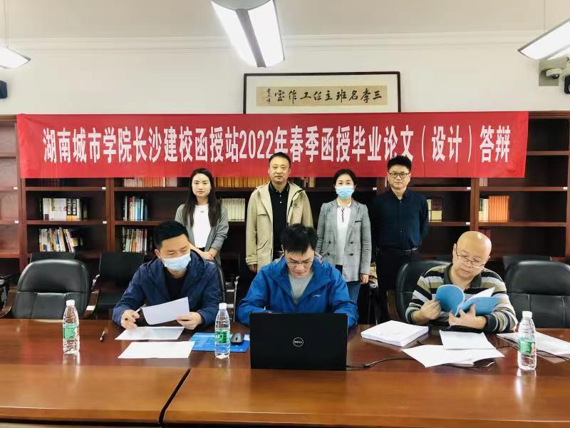 15vip太阳成集团古天乐