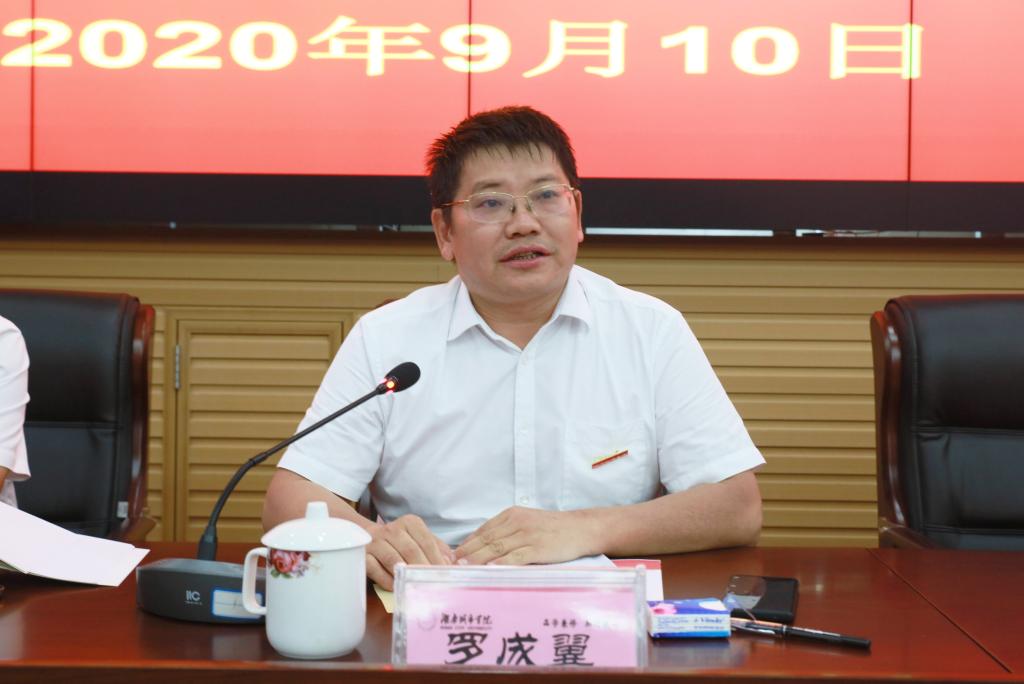 15vip太阳成集团古天乐