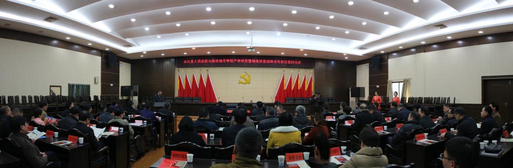 15vip太阳成集团古天乐
