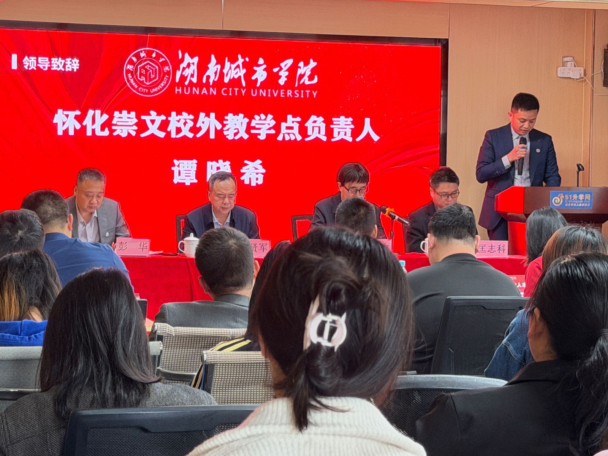 15vip太阳成集团古天乐