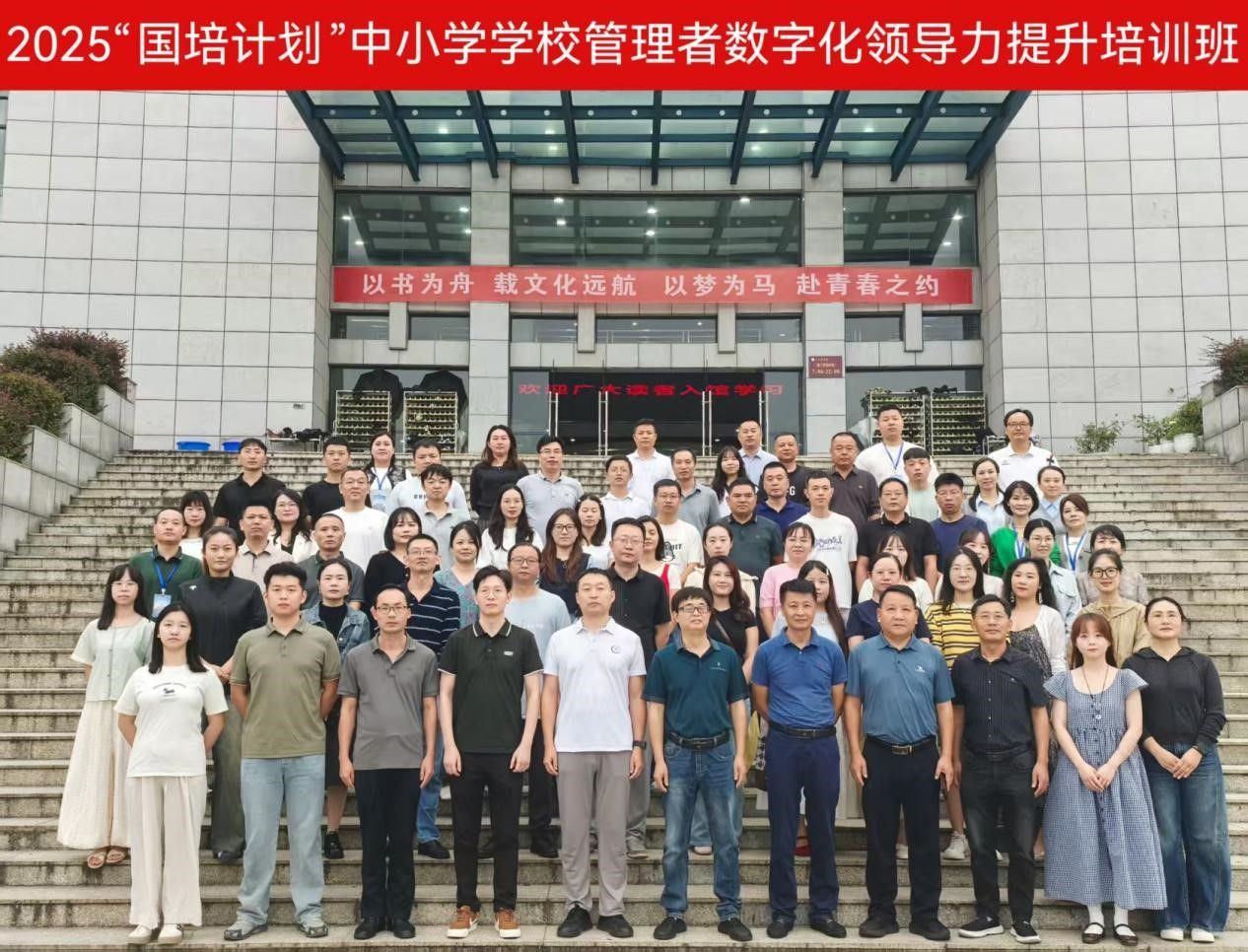 15vip太阳成集团古天乐