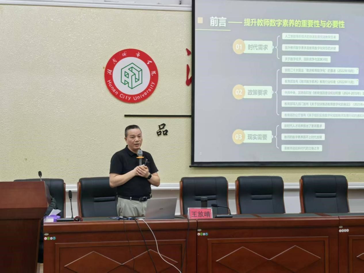 15vip太阳成集团古天乐