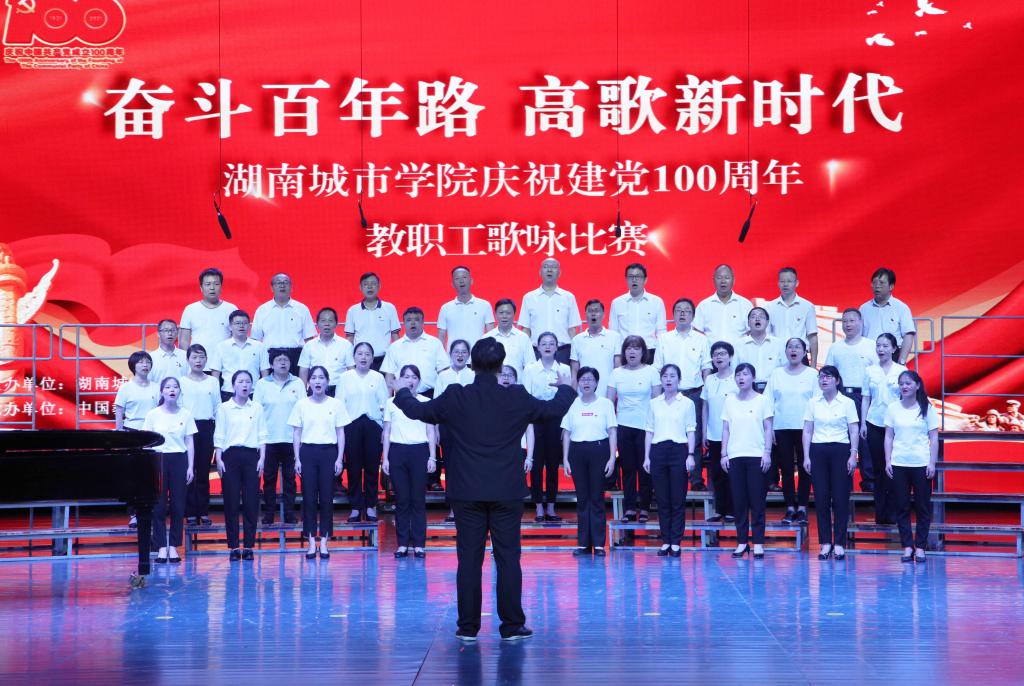 15vip太阳成集团古天乐