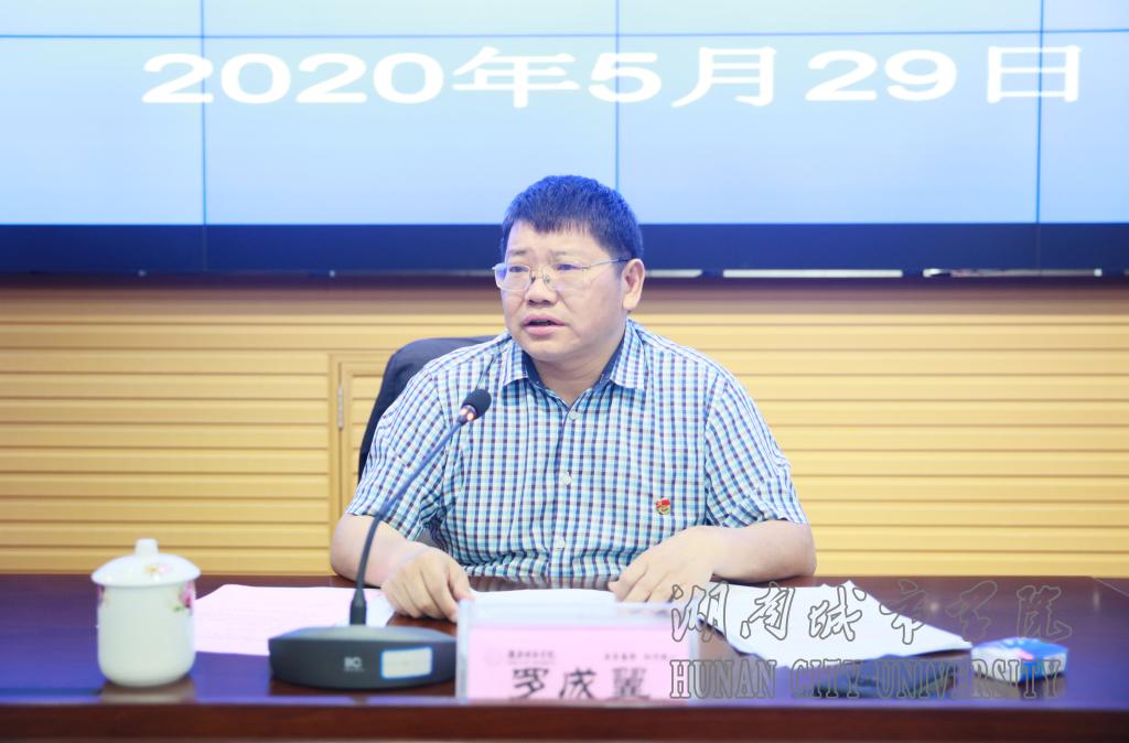 15vip太阳成集团古天乐