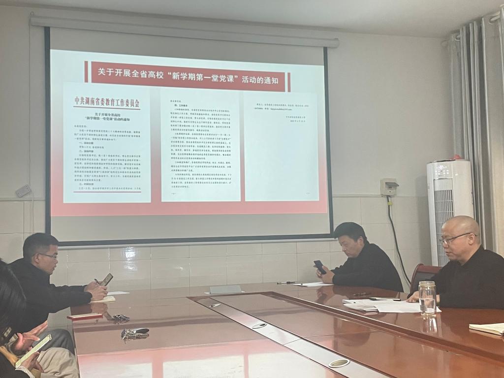 15vip太阳成集团古天乐