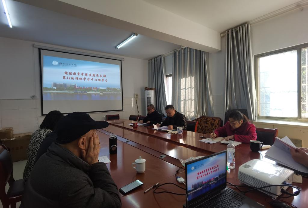 15vip太阳成集团古天乐