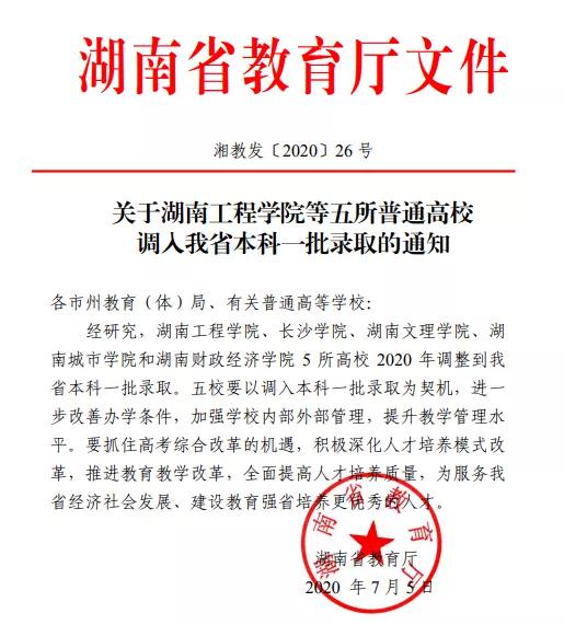 15vip太阳成集团古天乐