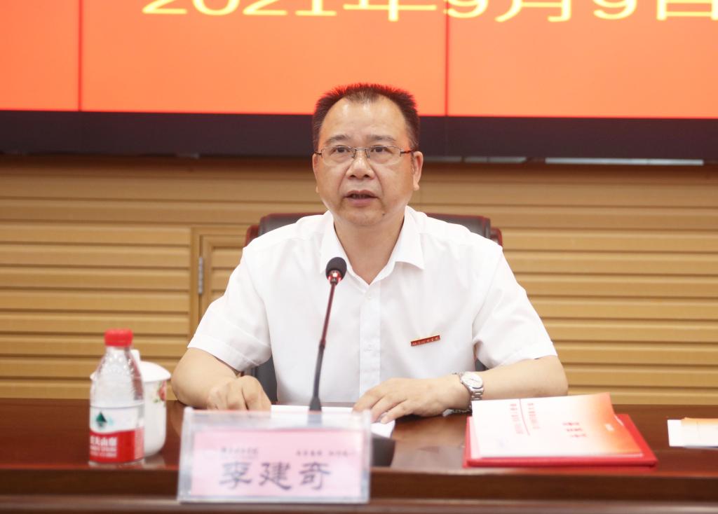 15vip太阳成集团古天乐