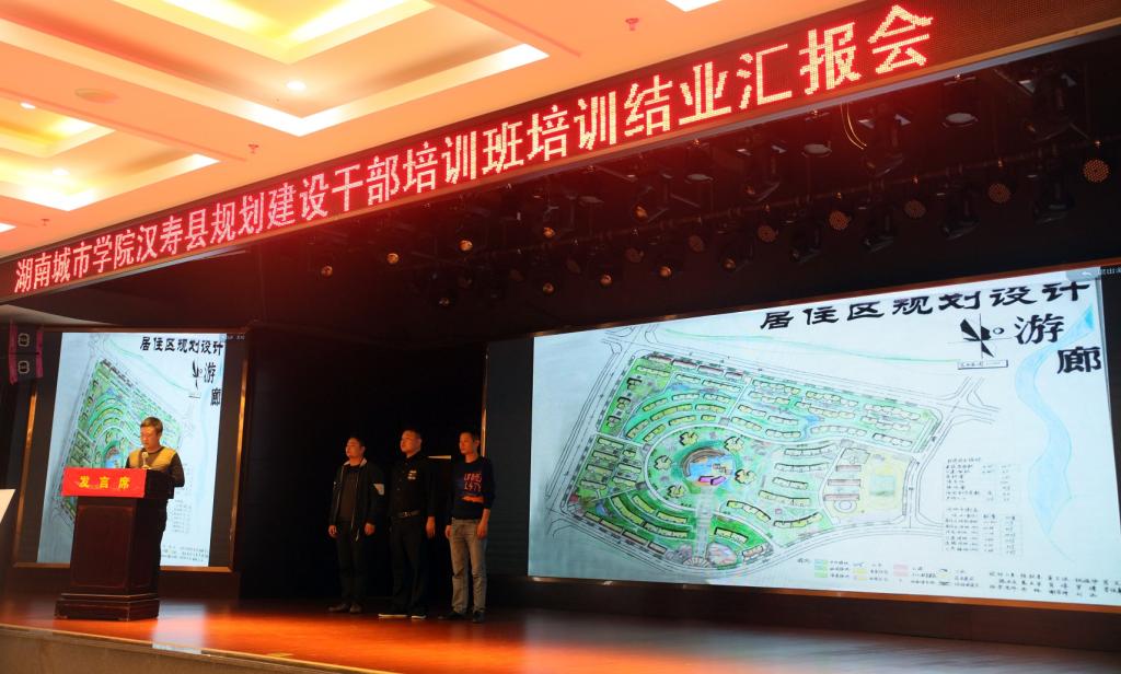 15vip太阳成集团古天乐
