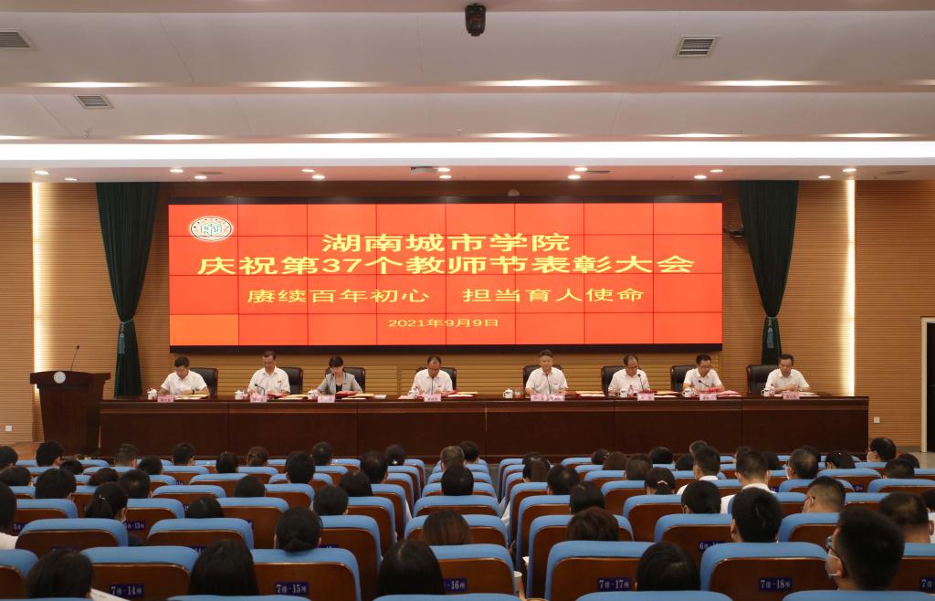 15vip太阳成集团古天乐