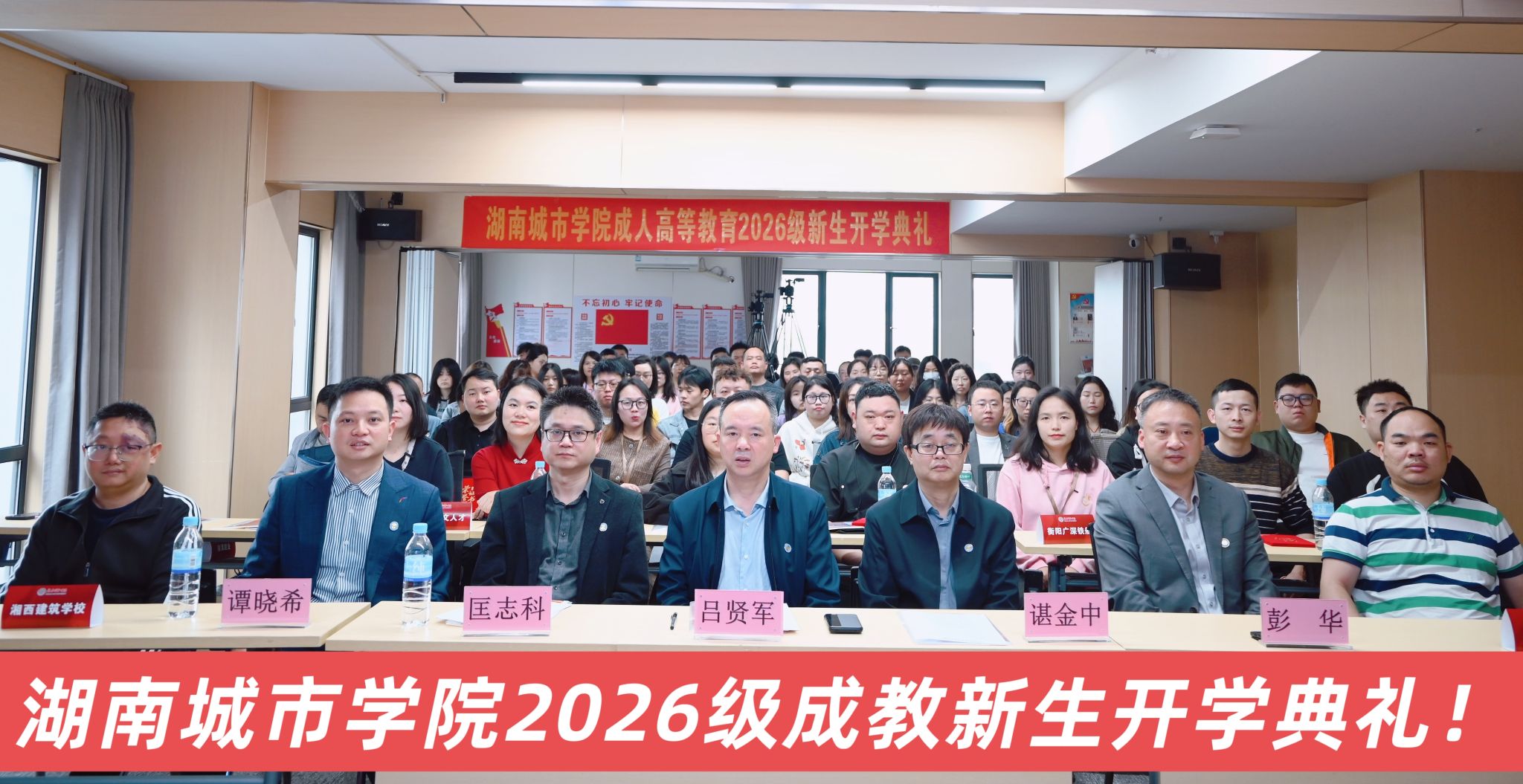 15vip太阳成集团古天乐