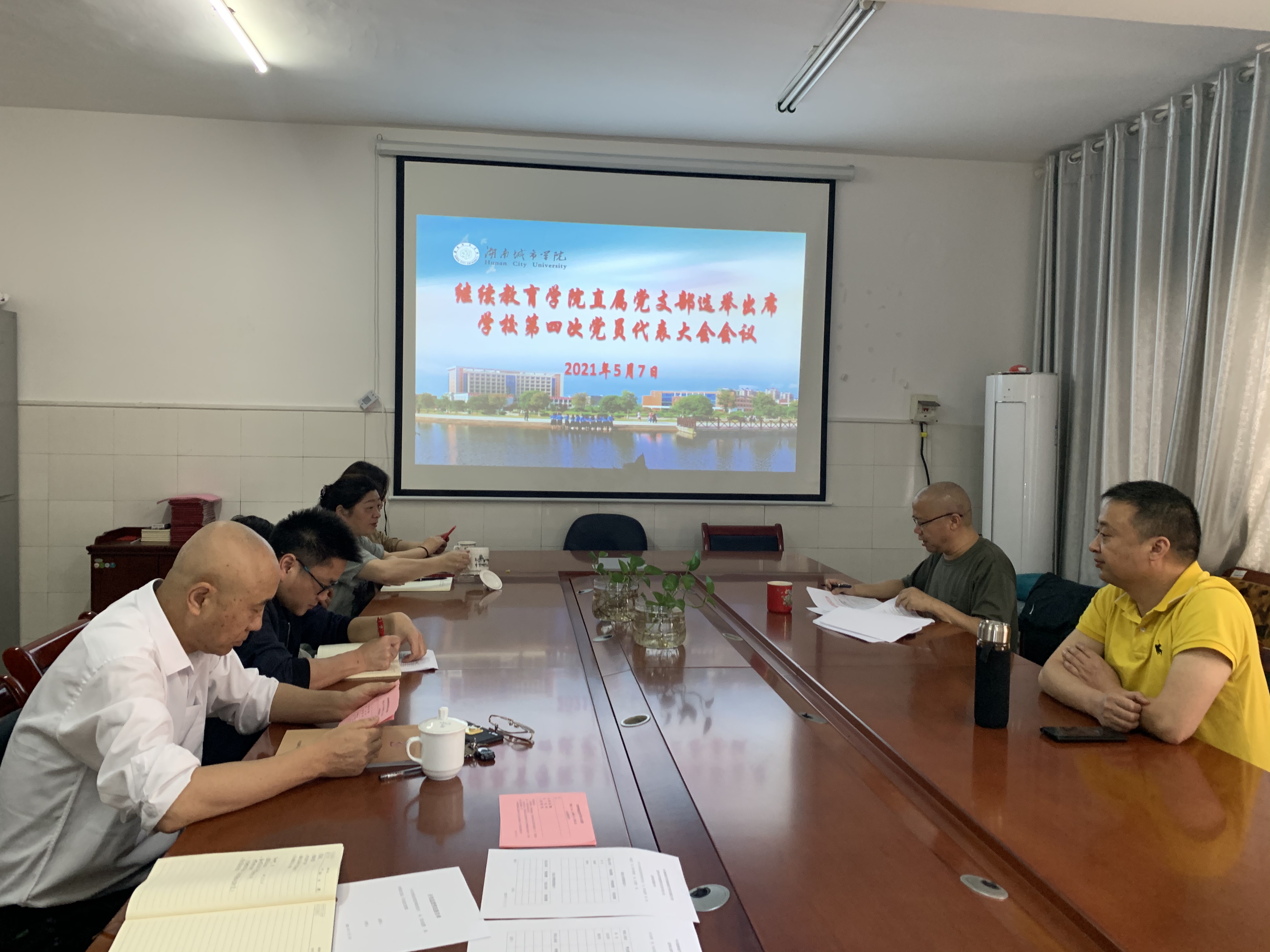 15vip太阳成集团古天乐