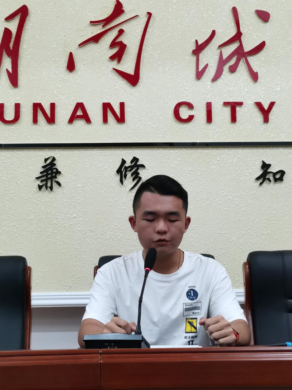 15vip太阳成集团古天乐