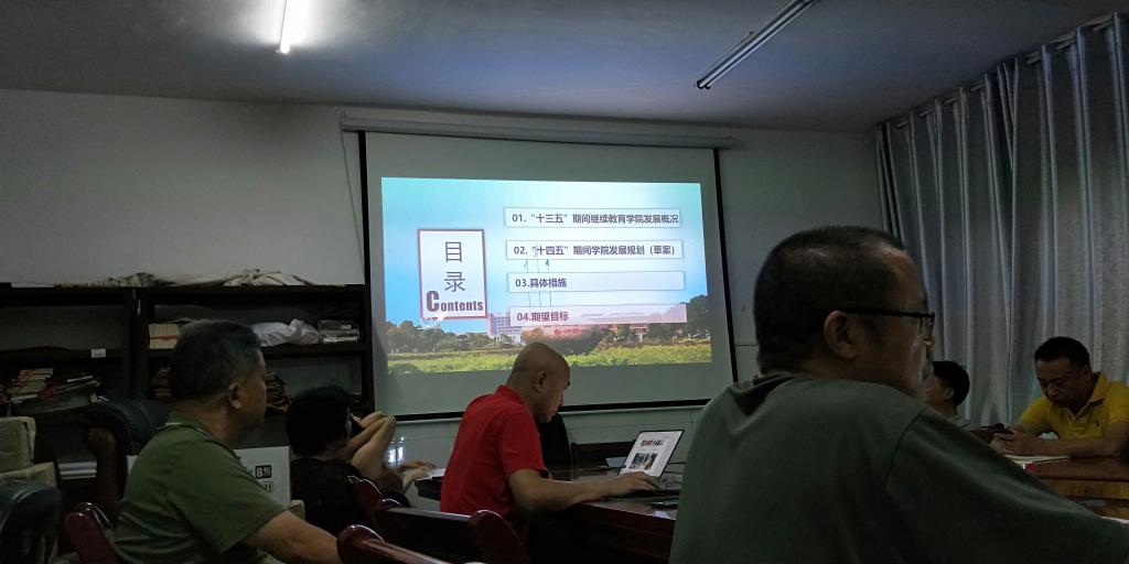 15vip太阳成集团古天乐