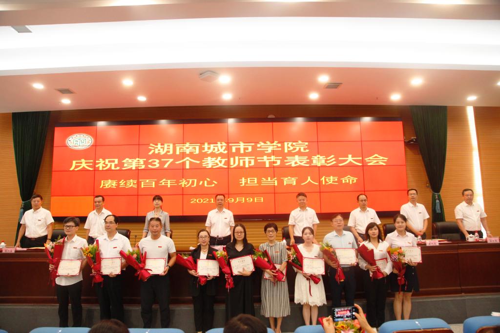 15vip太阳成集团古天乐