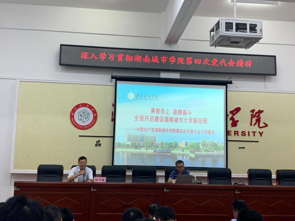 15vip太阳成集团古天乐