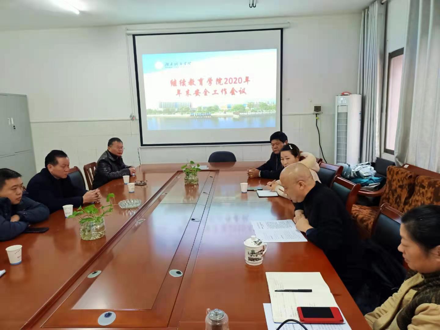 15vip太阳成集团古天乐