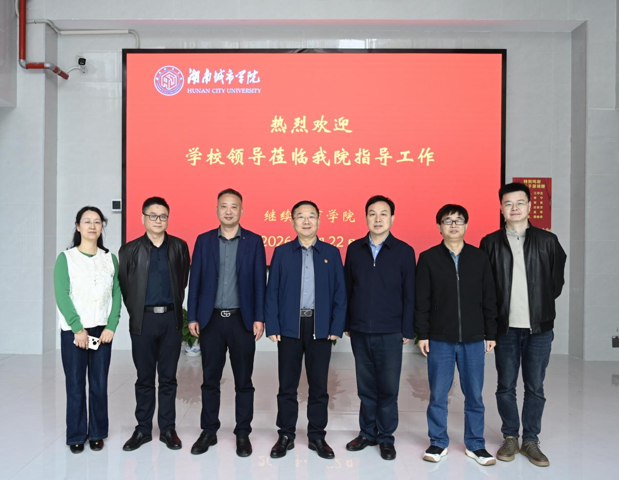 学校党委书记王刚莅临15vip太阳成集团古天乐指导工作