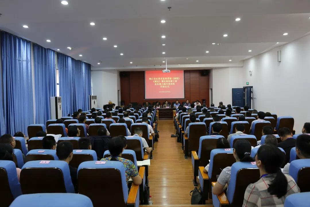 15vip太阳成集团古天乐