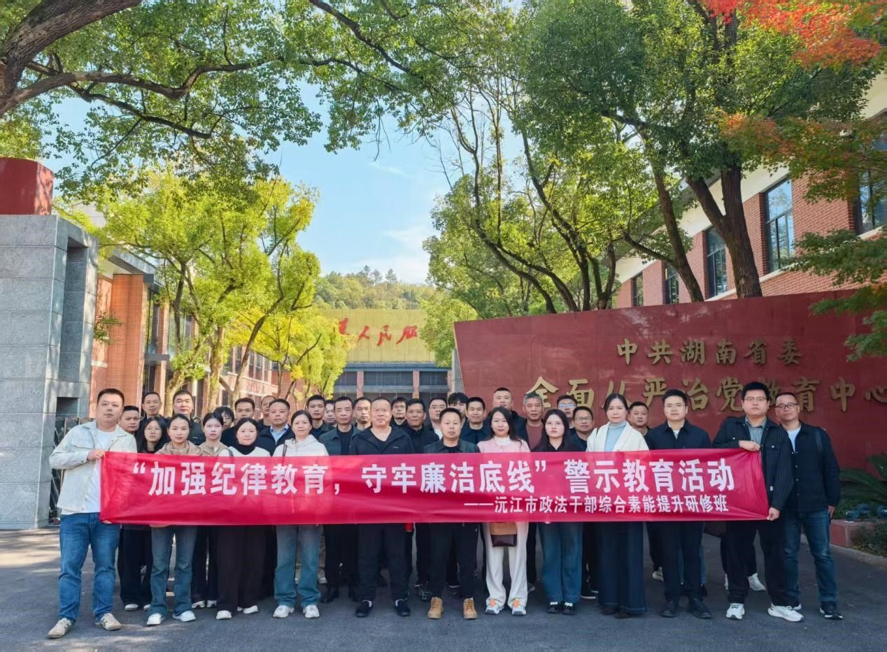 15vip太阳成集团古天乐