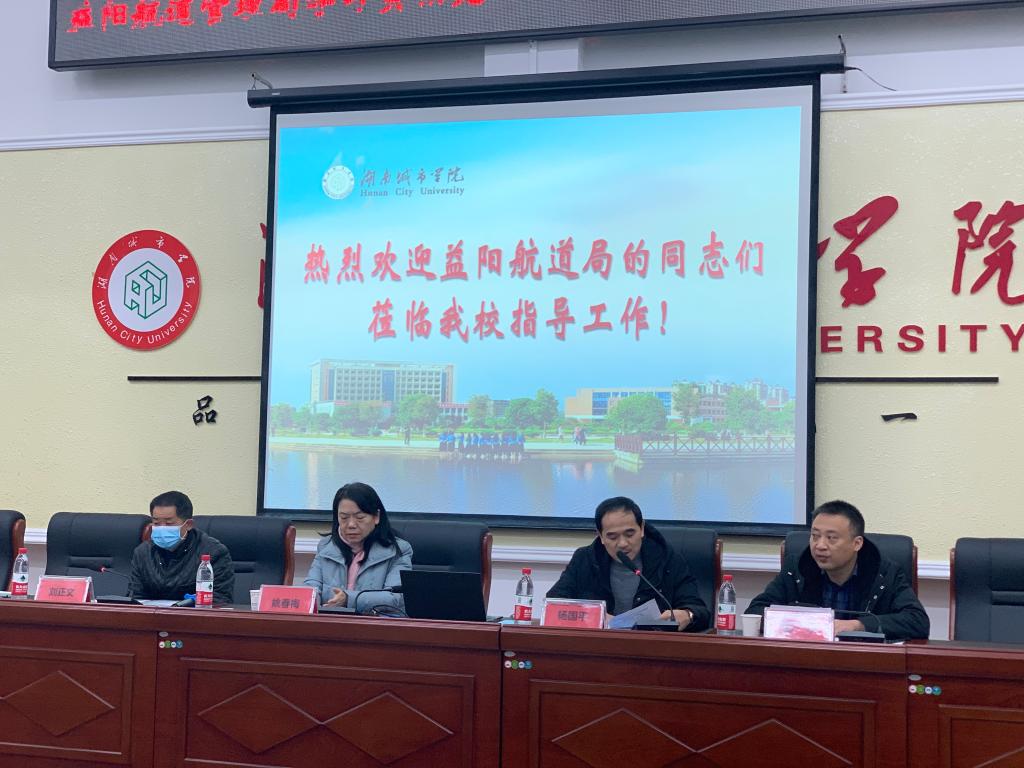 15vip太阳成集团古天乐