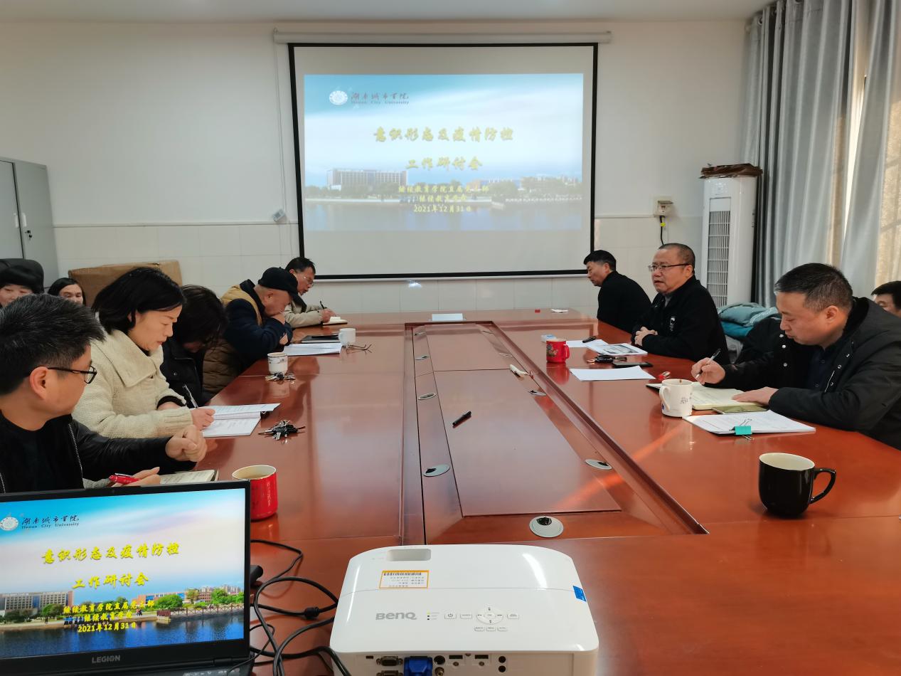 15vip太阳成集团古天乐