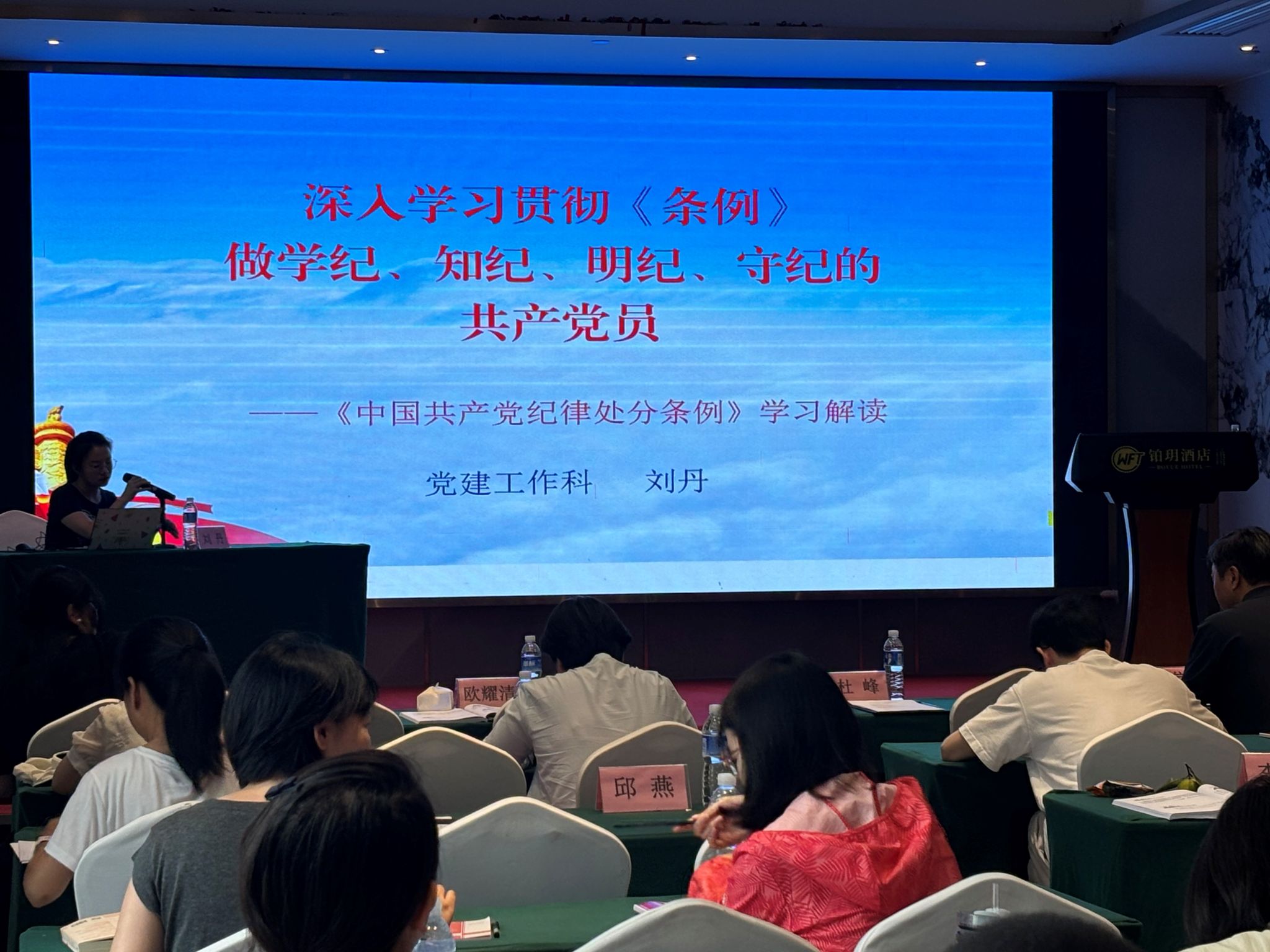 15vip太阳成集团古天乐