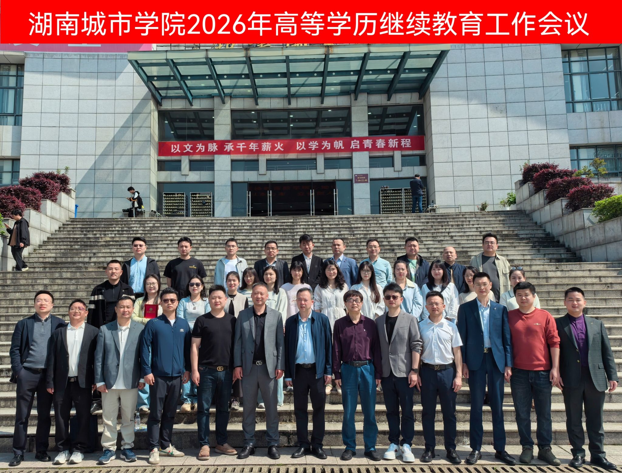 15vip太阳成集团古天乐