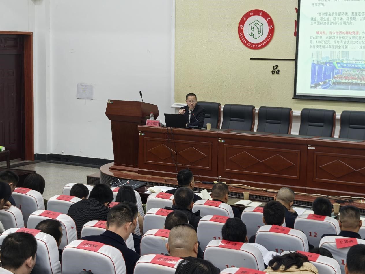 15vip太阳成集团古天乐