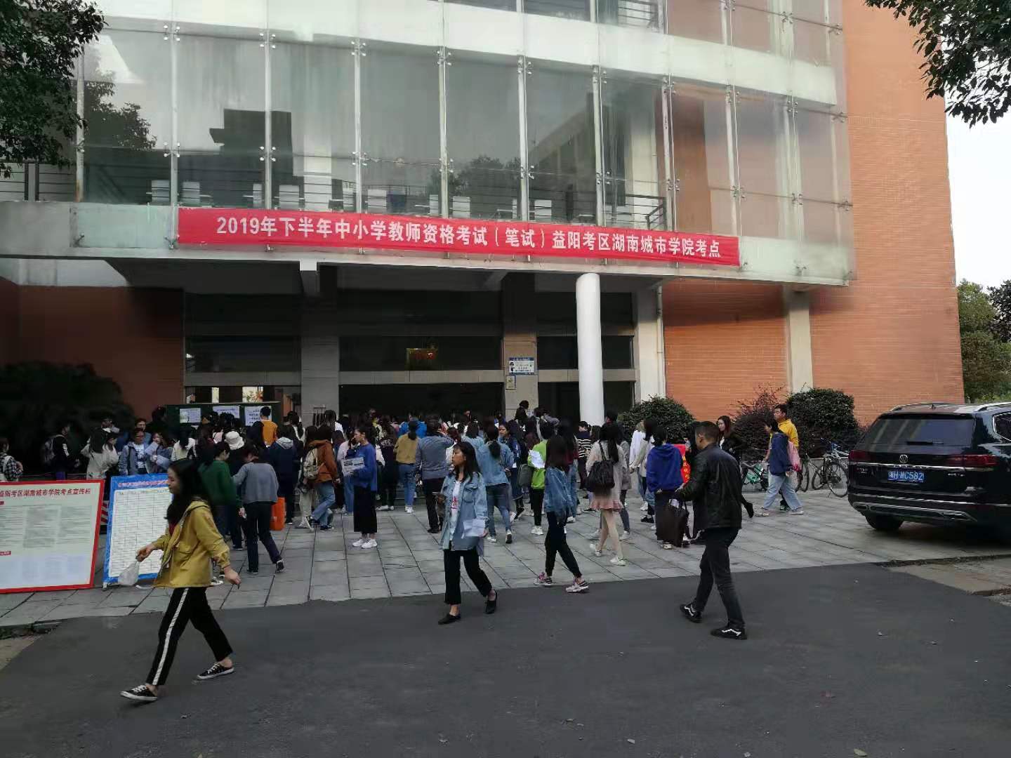 15vip太阳成集团古天乐