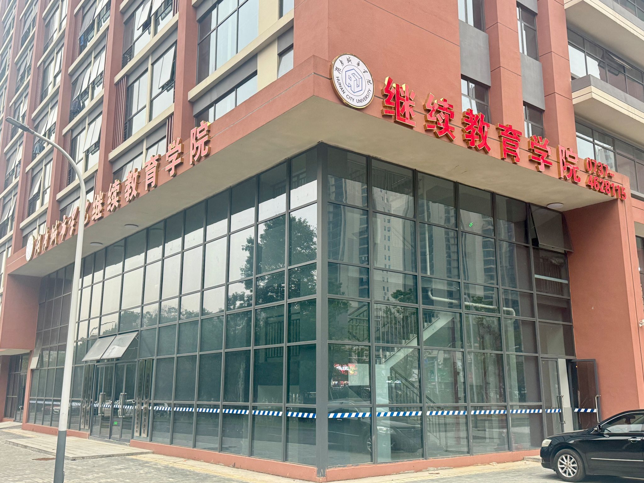 15vip太阳成集团古天乐