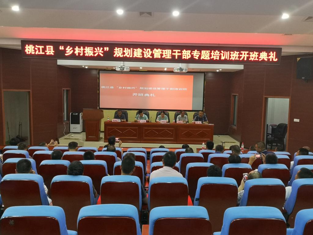 15vip太阳成集团古天乐