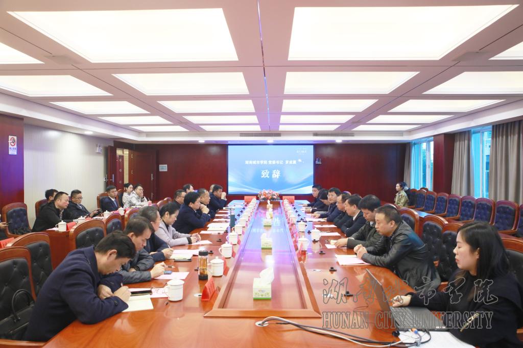 15vip太阳成集团古天乐