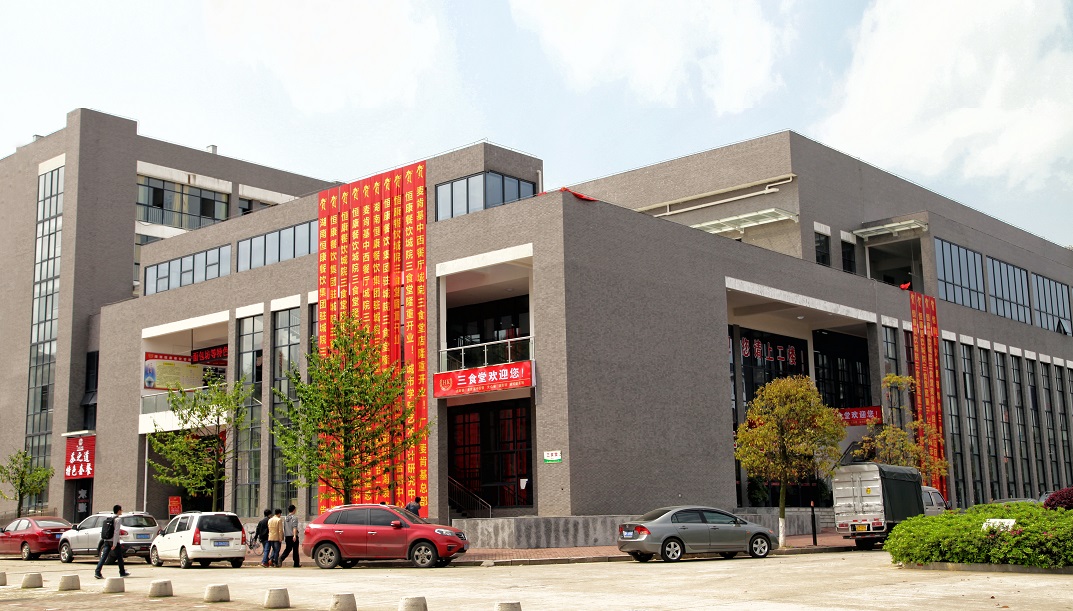 15vip太阳成集团古天乐